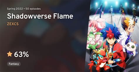 yts shadowverse flame|Shadowverse Flame · AniList.